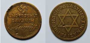 The-Nazi-Zionist-Connection-Coin.jpg